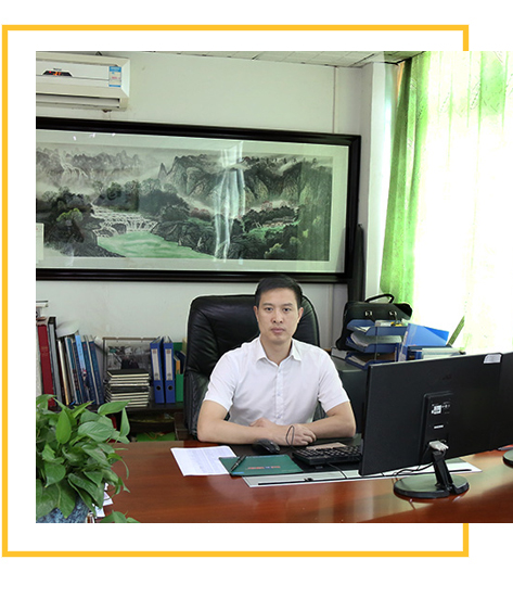 关于我们 关于我们