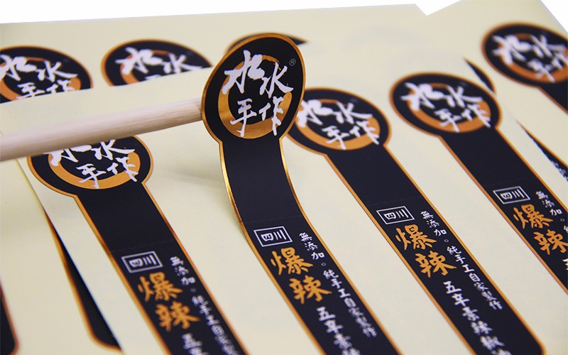 食品说明包装贴纸 辣椒罐标签定制贴纸