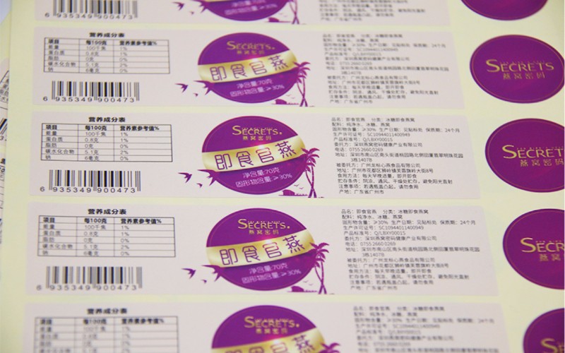 燕窝食品说明标签 不干胶贴纸