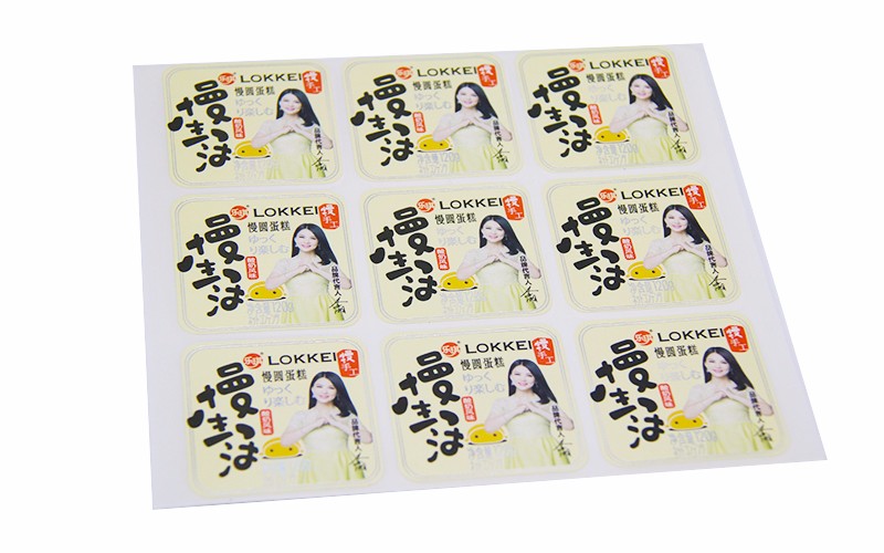 蛋糕标签贴纸定制 食品包装贴纸