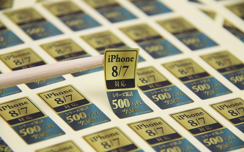 商家产品标签说明贴纸 不干胶标签贴纸