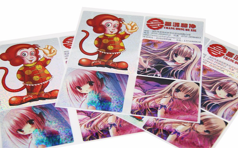 带涂层银平光镭射素面银不干胶贴纸儿童  平光银标签