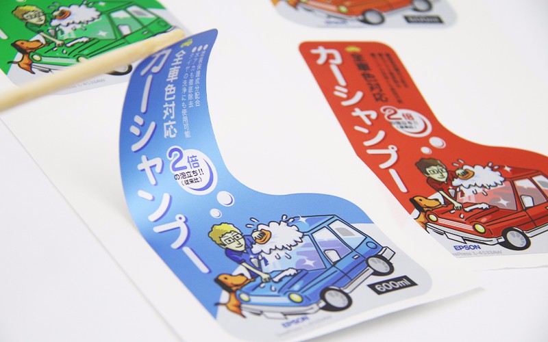 清洁用品产品说明不干胶贴纸 创意卡通贴纸