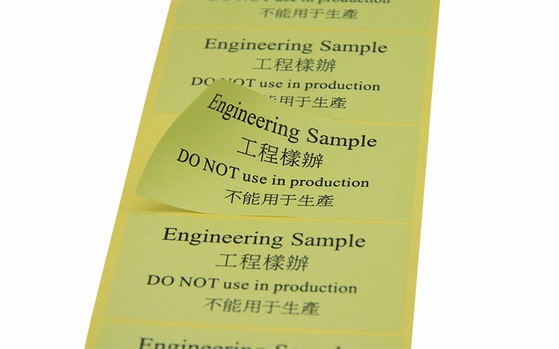 工程提示注意事项标签不干胶贴纸