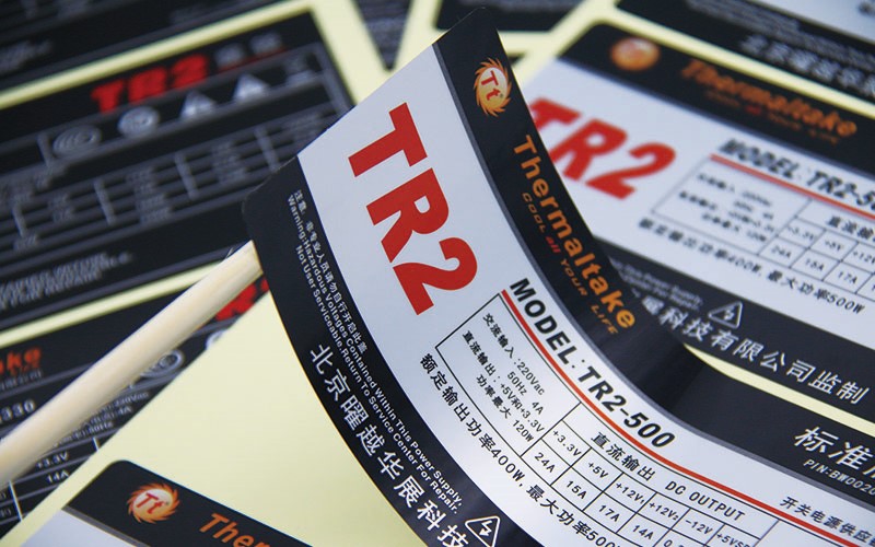 检测合格质量认证标签不干胶贴纸