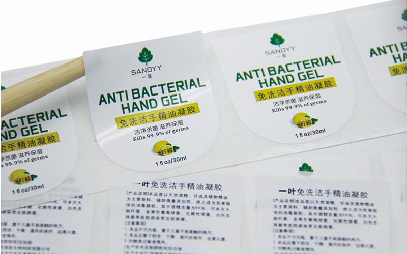 家居日常用品免洗手精油标签不干胶贴纸