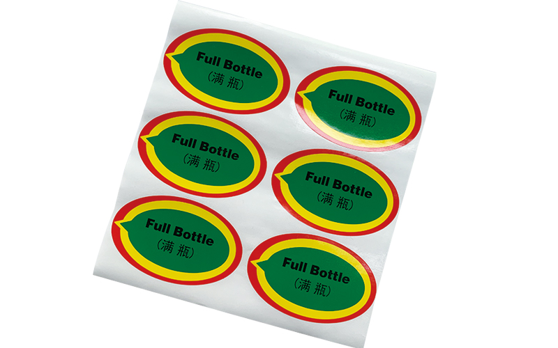 瓶装标签不干胶贴纸