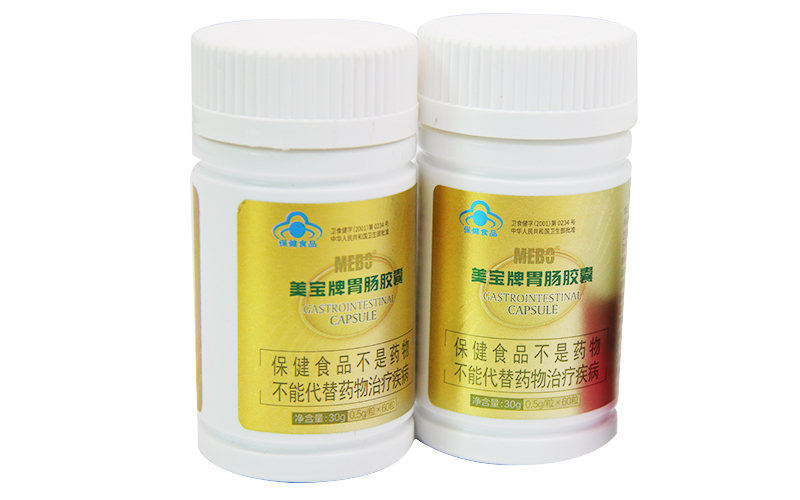 药用瓶装不干胶标签贴纸